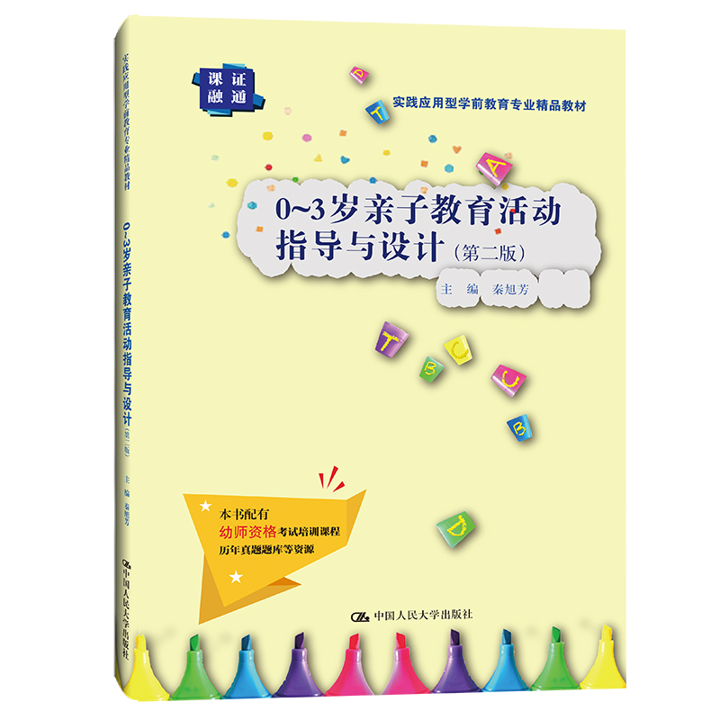 03qHӽָcOӋڶ棩`͌WǰI(y)Ʒ̲ģ