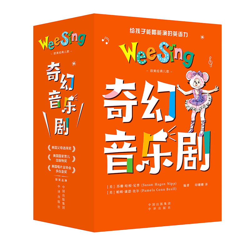 W(jng)䃺衤ȫŃ(c)