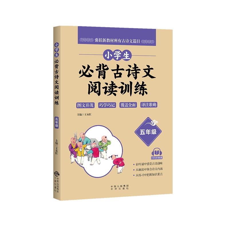 СW(xu)رԊxӖ(xn) 5꼉(j)