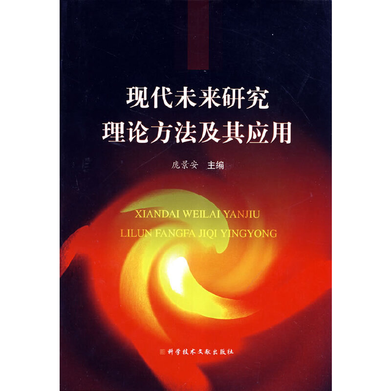 F(xin)δ(li)оՓ䑪(yng)