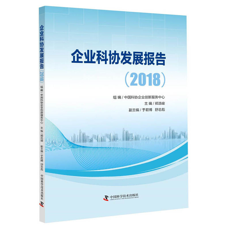 I(y)ƅf(xi)l(f)չ(bo)棨2018