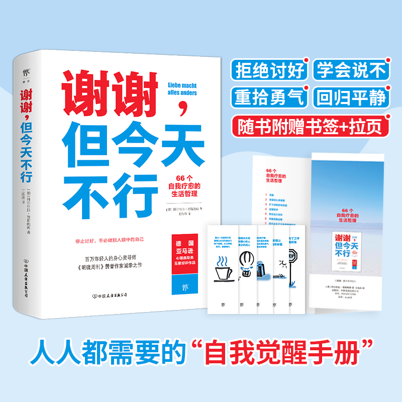 xx첻У66ү㲻eеԼ F(tun)ُԒ4001066666D(zhun)6