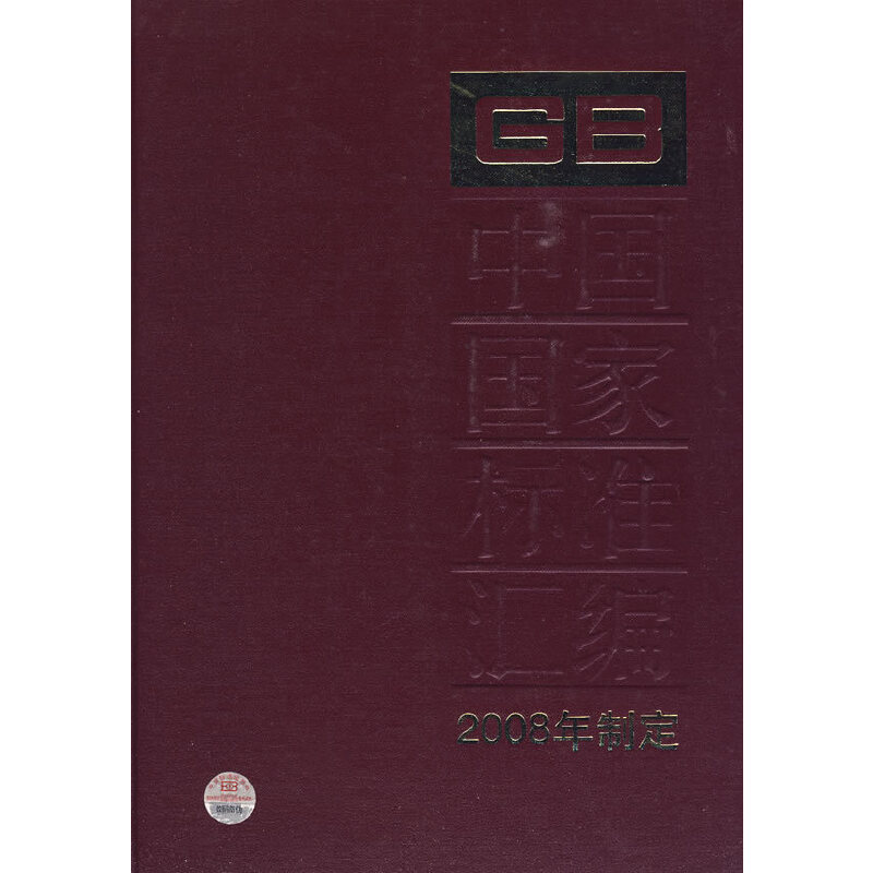 ЇҘ˜ʅR 388 GB 22151~221852008ƶ