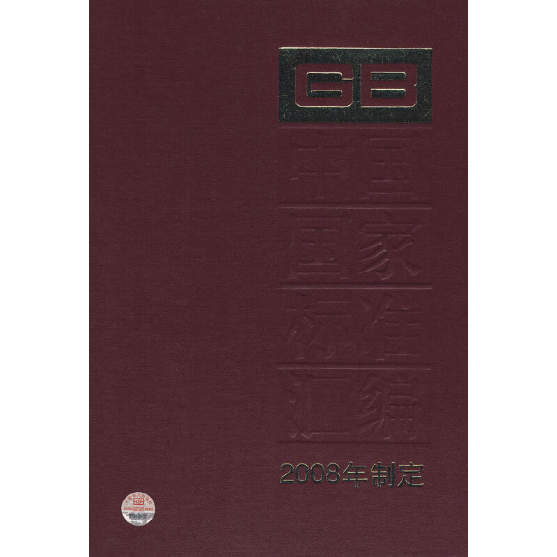 ЇҘ(bio)(zhn)R 404 GB 2273822791 (2008ƶ)