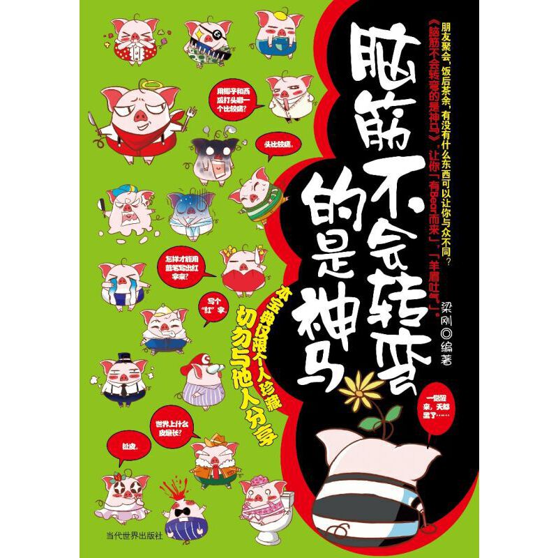 XD(zhun)R׌㡰Bearü⡱׌{ڱ֮ϣ
