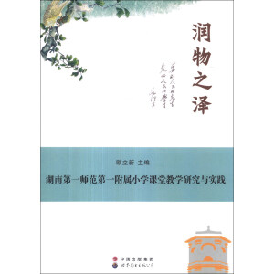 ֮ɡϵһһСW(xu)ný̌W(xu)оc` 