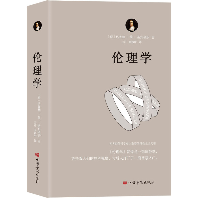 W(xu)\(yn)ÚWÎ׺ΌW(xu)ԭÿ¶Ķx_(ki)ʼCՓעՓԼĪ(d)Ҋ(jin)⣩