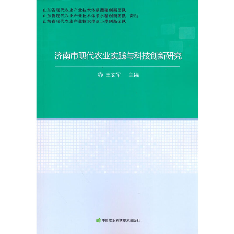 ЬF(xin)r(nng)I(y)`cƼ(chung)о