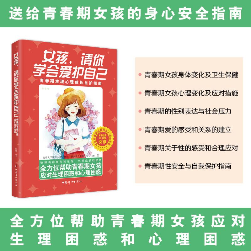 ŮՈ(qng)W(xu)(hu)(i)o(h)Լ