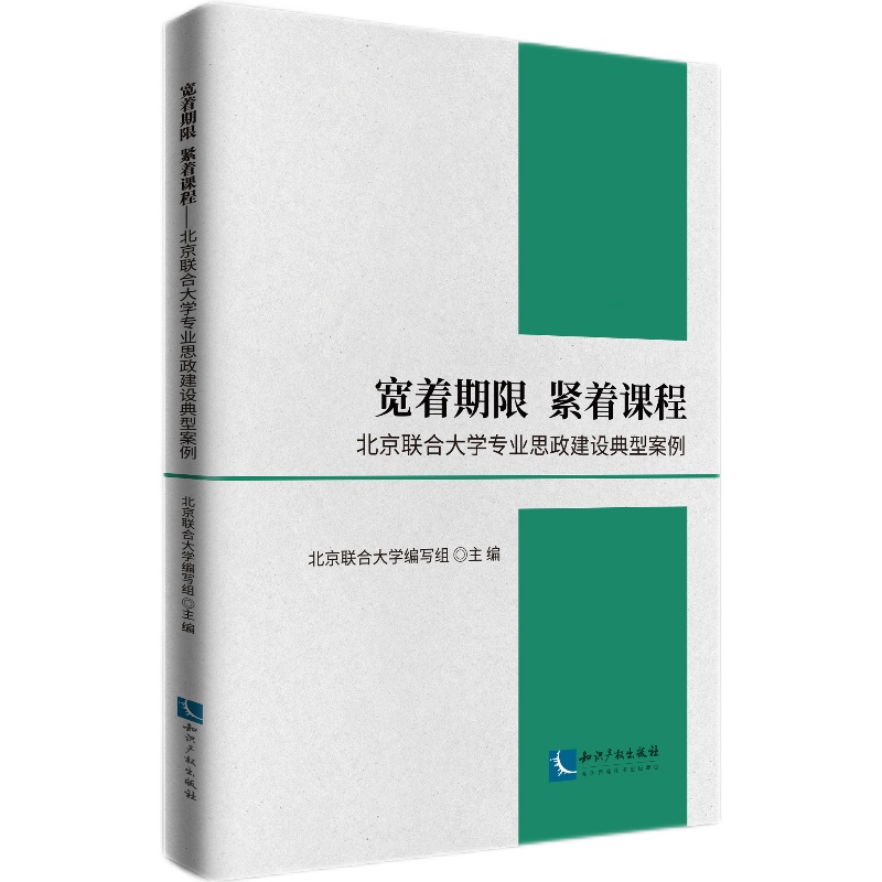  on̡(lin)ϴW(xu)(zhun)I(y)˼O(sh)Ͱ
