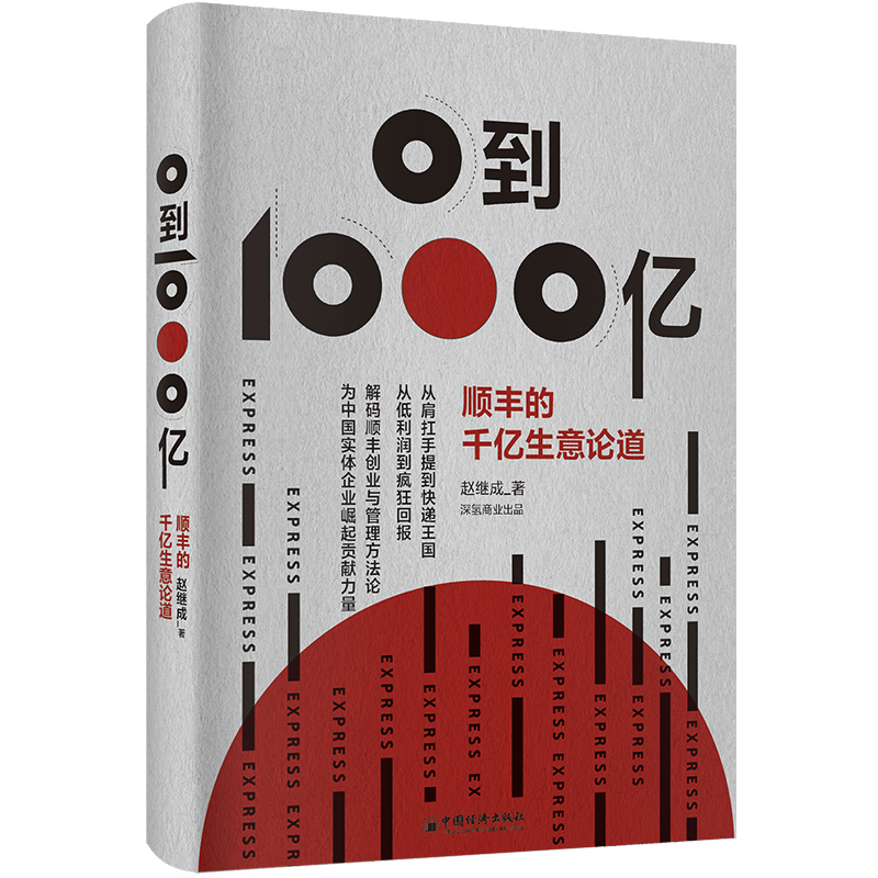01000|Sǧ|Փ w^ aS(chung)I(y)cՓЇ(gu)(sh)wI(y)ؕI(xin)
