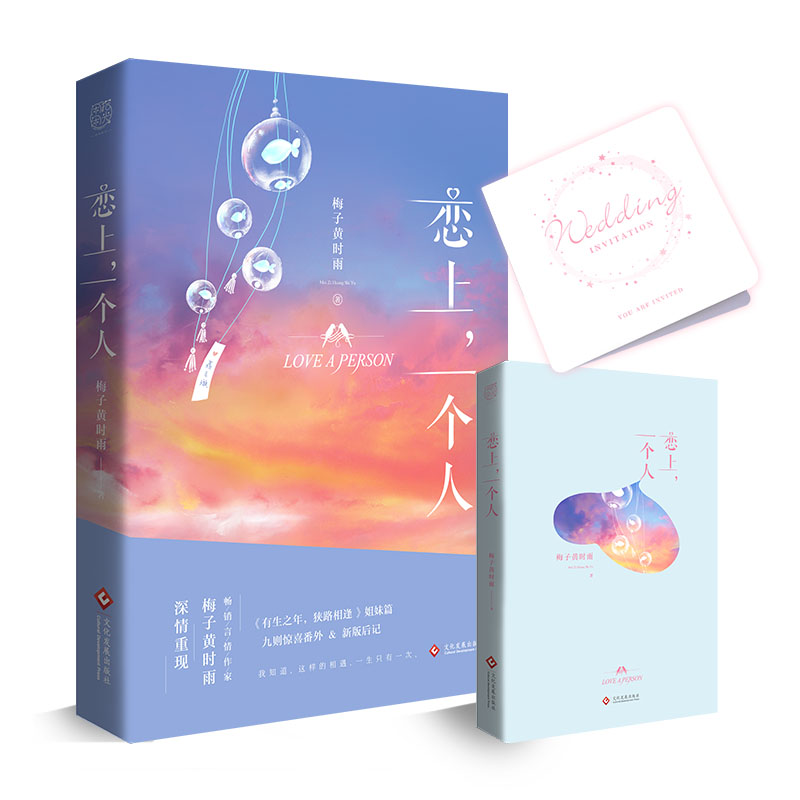 һ(g)ˣ÷Sr(sh)جF(xin)Sٛ(zng)&诽Y(ji)Ո(qng)