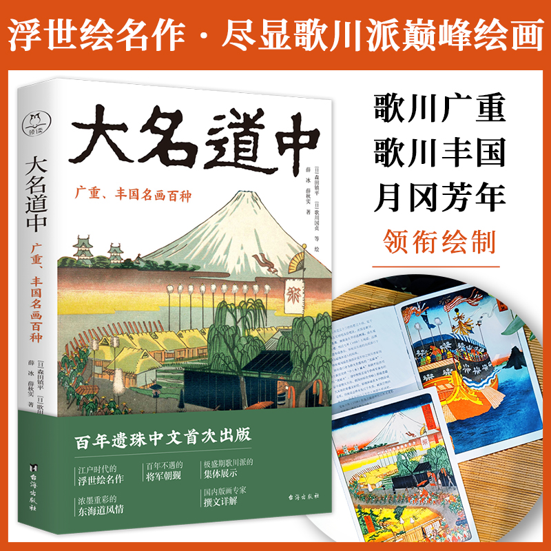 LУVS(gu)(hu)ٷN 质Vء质S(gu)I(lng)㕣ձr(sh)ڸ质Ɏpڼw(chung)
