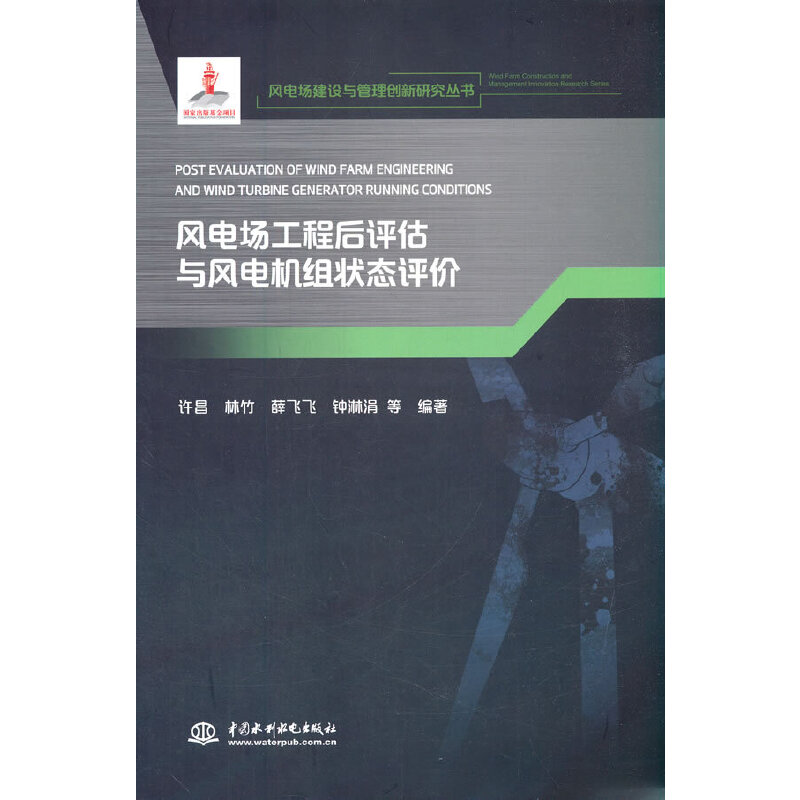 L(fng)늈̺u(png)cL(fng)늙C(j)MB(ti)u(png)r(ji)L(fng)늈O(sh)c턓(chung)о