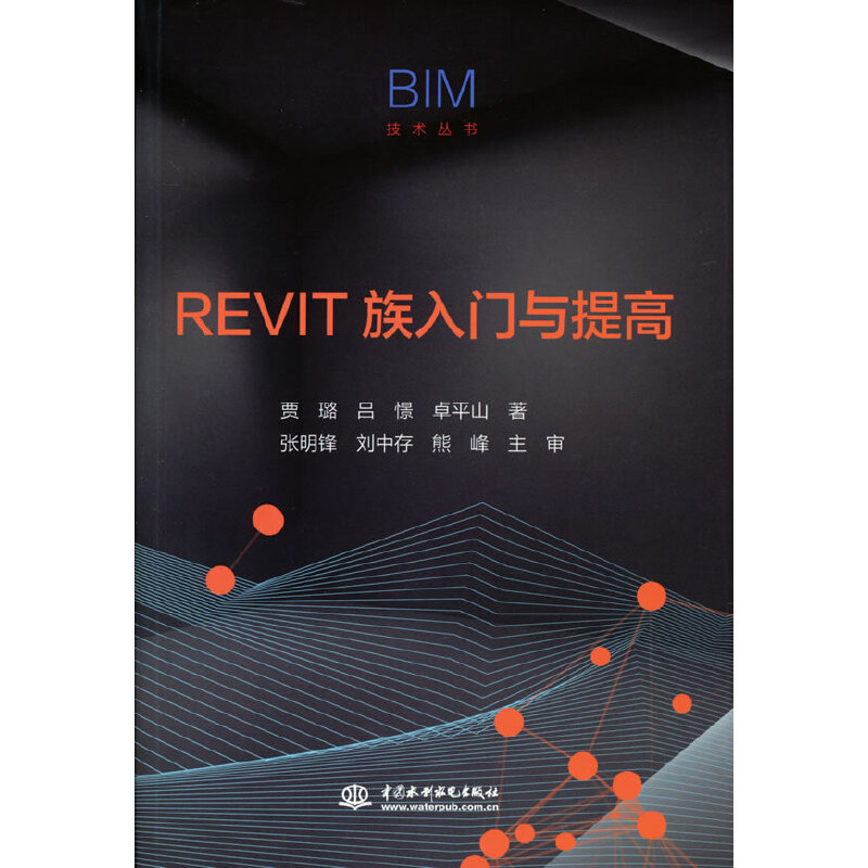 REVITTcߣBIMg(sh)(sh)