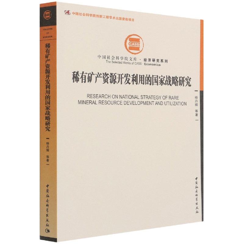 ϡеVa(chn)YԴ_(ki)l(f)õć(gu)ґ(zhn)о