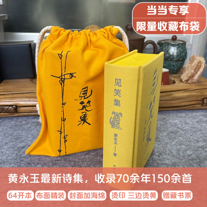 Ҋ(jin)Ц(澫b(dng)(dng)ղزSԊ(sh)150׸ؕ(sh)Ʊ