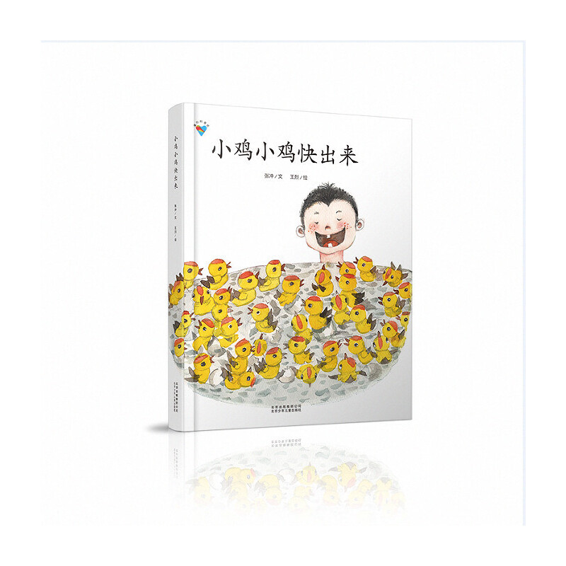 СuСu(li)ͯĿLϵL Կ֪R(sh)pɌW(xu)(x)ƌW(xu)С֪R(sh)