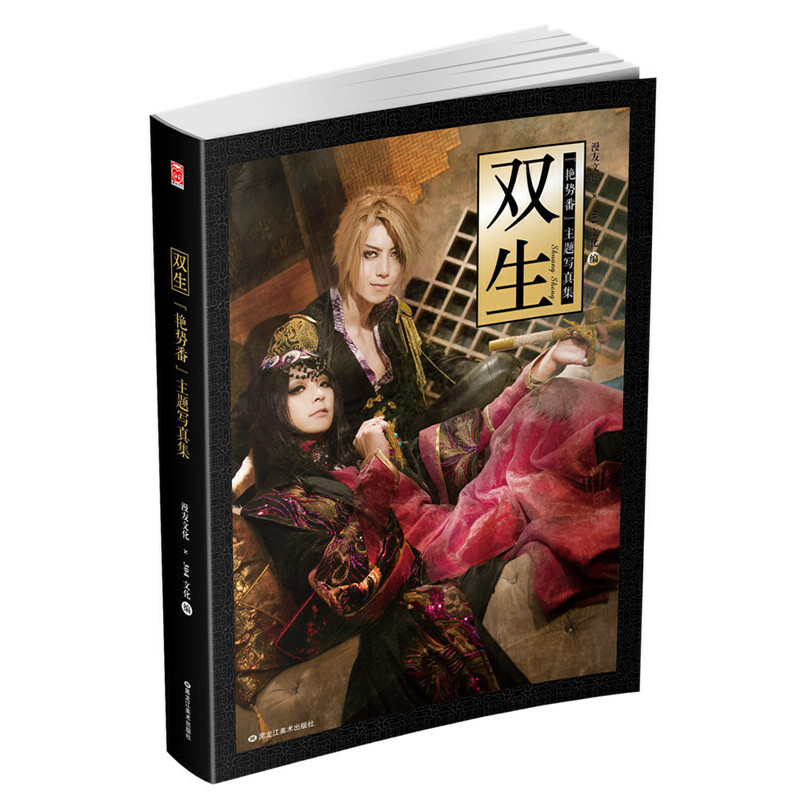 Gݷ}漯pԭn¶ٷڙ࣬ǼCOSPLAYF304ĻA܊F