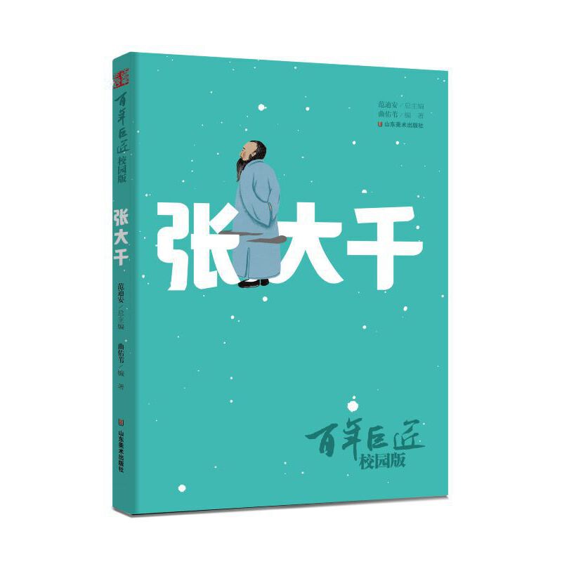 ޽У@桪ǧ