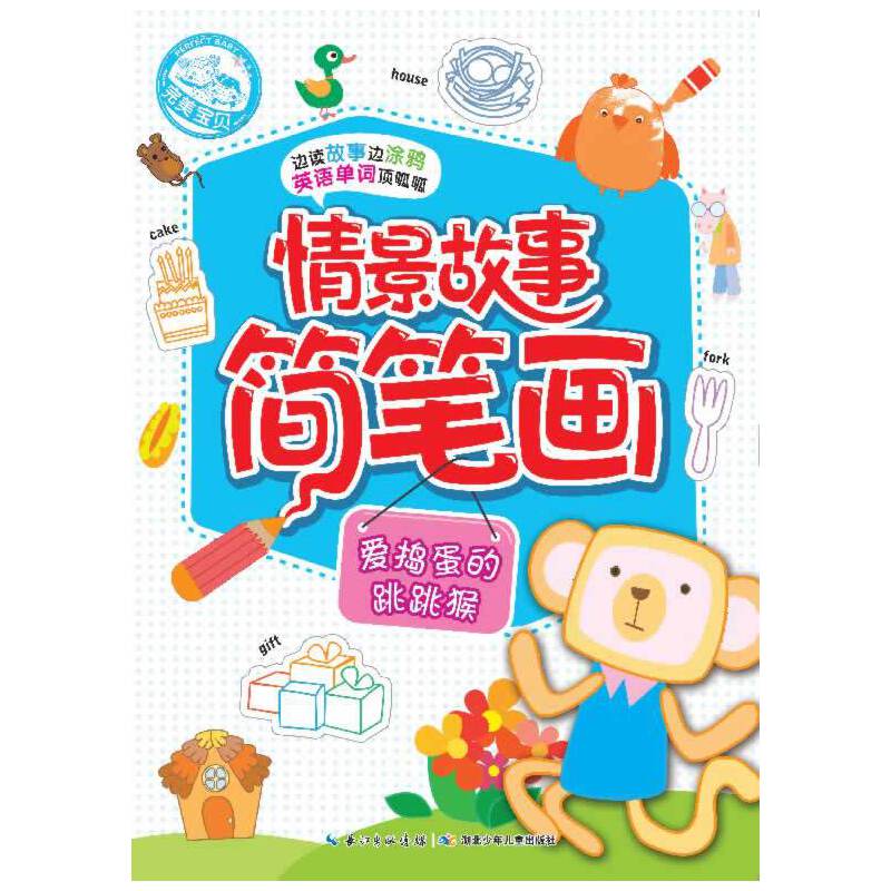 龰ºP--ۓvHӻ߅x߅ͿfȫͿfܣ߀܌W(xu)ӢZ