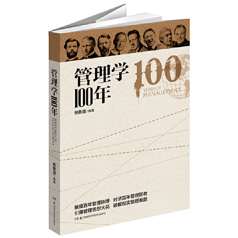 W(xu)100(vՓȫչʾ׃M(jn)Ї̫ƽU(xin)(F(tun))ɷ޹˾û(lin)Ї