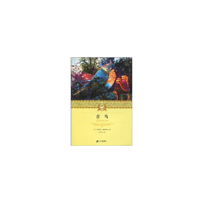 B(nio)-- ʮһo(j)ČW(xu)(jng)