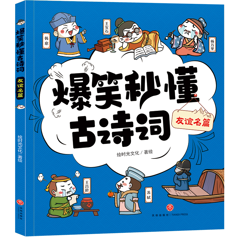Ц붮Ԋ(sh)~ xƪȤ(hu)Ц[+ĲvӌfM(jn)+ɫ얹̣׌һЦһxͶһW(xu)͕(hu)