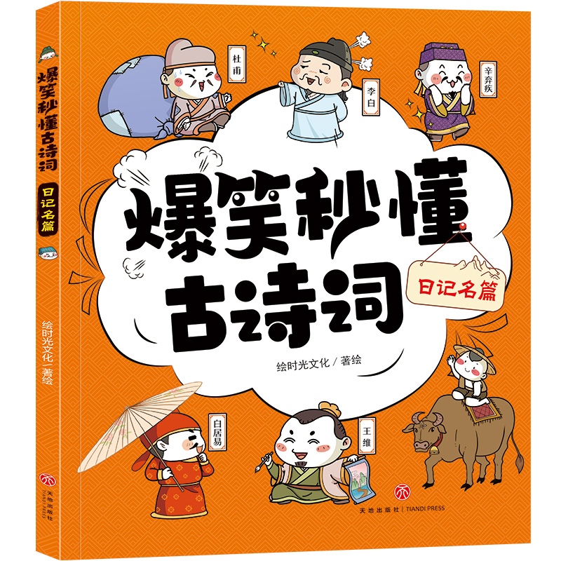 Ц붮Ԋ~ ӛƪȤЦ[+ĲvӌfM(jn)+ɫ얹׌һЦһxͶһW(xu)͕(hu)