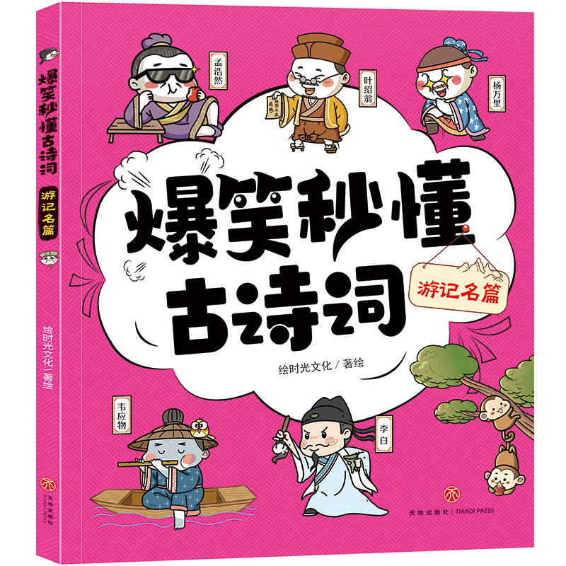 Ц붮Ԋ~ ӛƪȤЦ[+ĲvӌfM(jn)+ɫ얹׌һЦһxͶһW(xu)͕(hu)