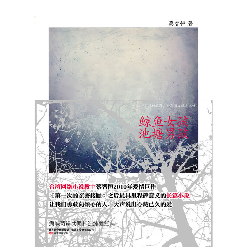 L~(y)Ů кƦӲ2010L(zhng)ƪ L~(y)ŮУr(sh)А(i)¸F(xin)؛l(f),A(y)۰S(sh)ٛ(zng);Pӛ,ٛ(zng)