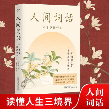 g~Ԓ~άvuԊ~~άlv͸c(din)uSԊ~W(xu)(jng)x磩