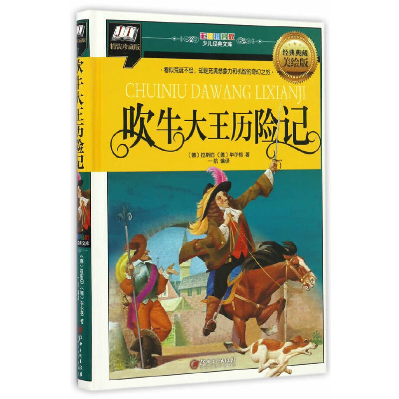 ţvU(xin)ӛ(ƻQ(jng)sM͙C(j)ǵ֮)