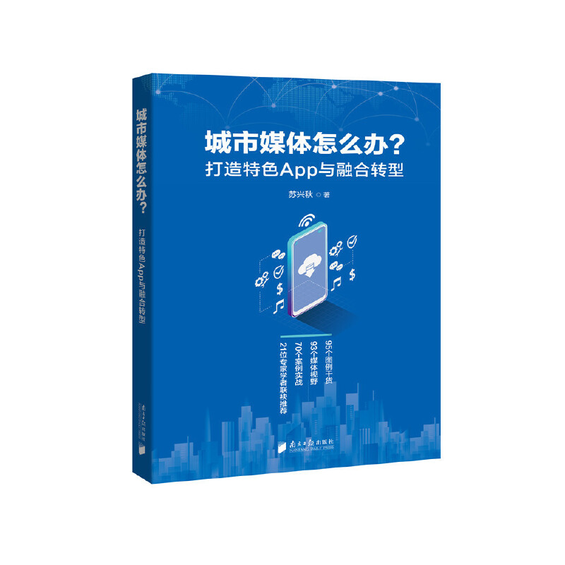 ýwôkɫAppcںD(zhun)