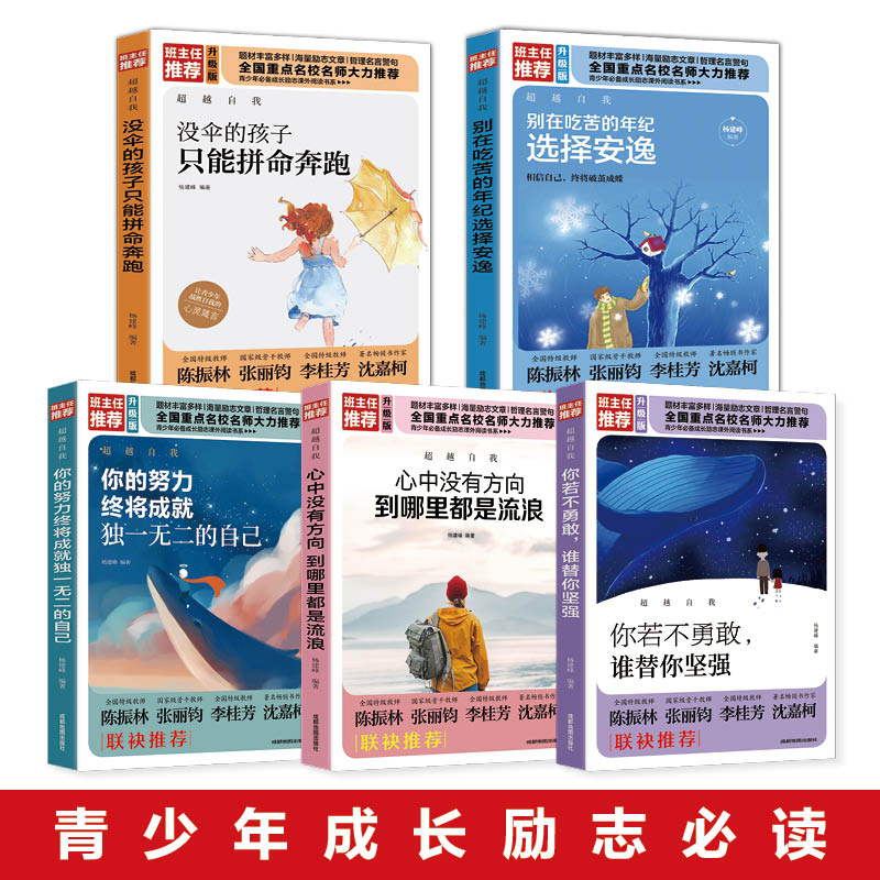 Խ ȫ5(c) eڳԿo(j)x¸l(shu)(jin)(qing)Ŭ]ĺӱŬ (l)־L(zhng)x