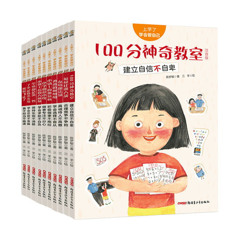 όW(xu)W(xu)Լb10ԣ4~6qHӹx 7~10qx