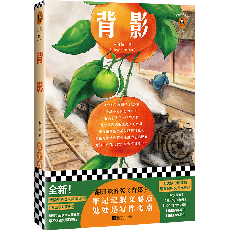 Ӱ_xͰ桶ӰӛӛҪc̎̎ǌcпW(xu)փԣxͽ(jng)Ď죩