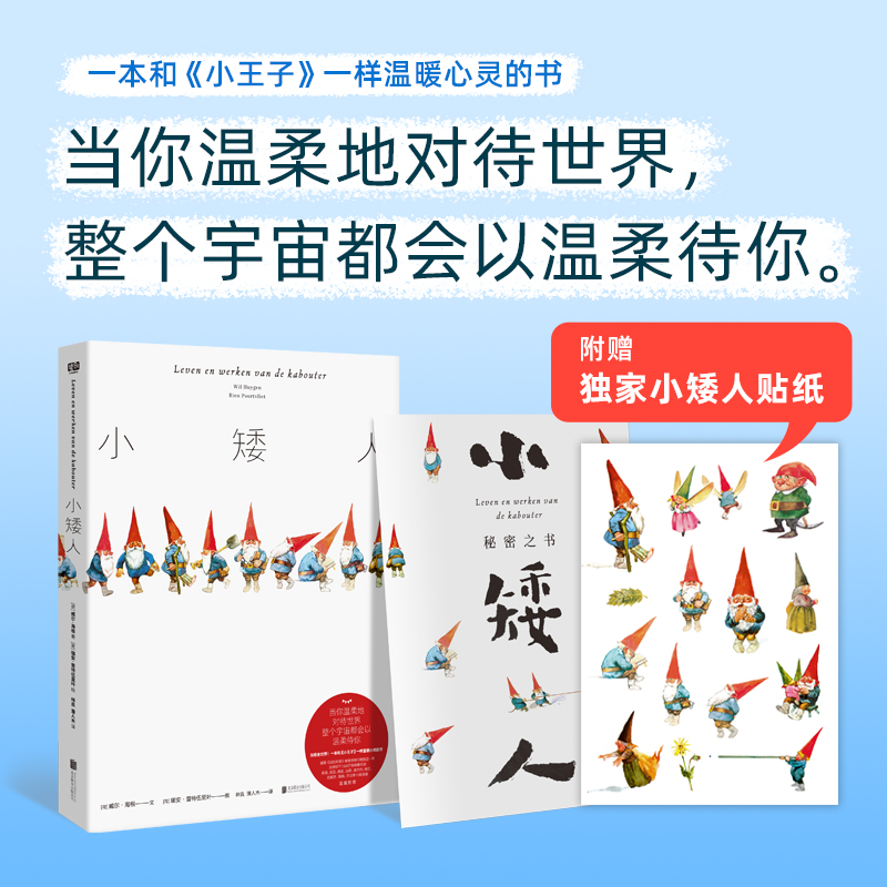 Сˣ(dng)،(du)磬(g)涼(hu)Ԝȫһ͡СӡһӜů`ĕ