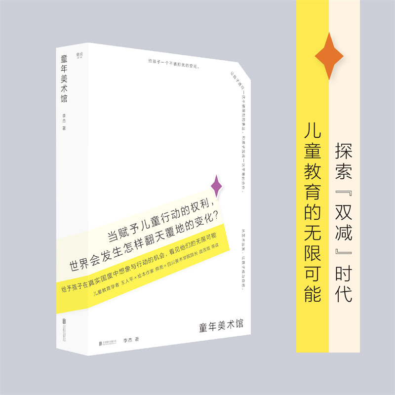 ͯg(sh)^ͯ`̽pprͯğo޿ĻȾޫI(xin)