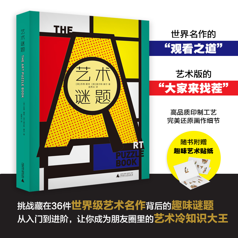 ˇg(sh)i}(zhn)36缉(j)ˇg(sh)е300Ȥζi}ѸٳɞȦˇg(sh)֪R(sh)Sٛ(zng)ˇg(sh)N
