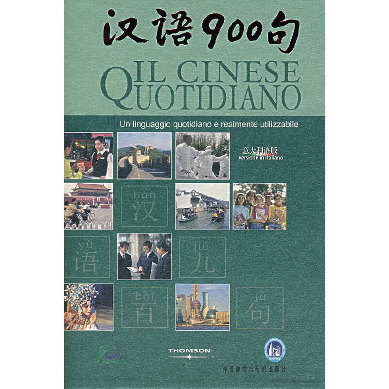 hZ900䣨D1DVD-ROM1CD3)