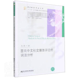 罻ýwuՓ~/īؔ(ci)(jng)W(xu)g(sh)Ď