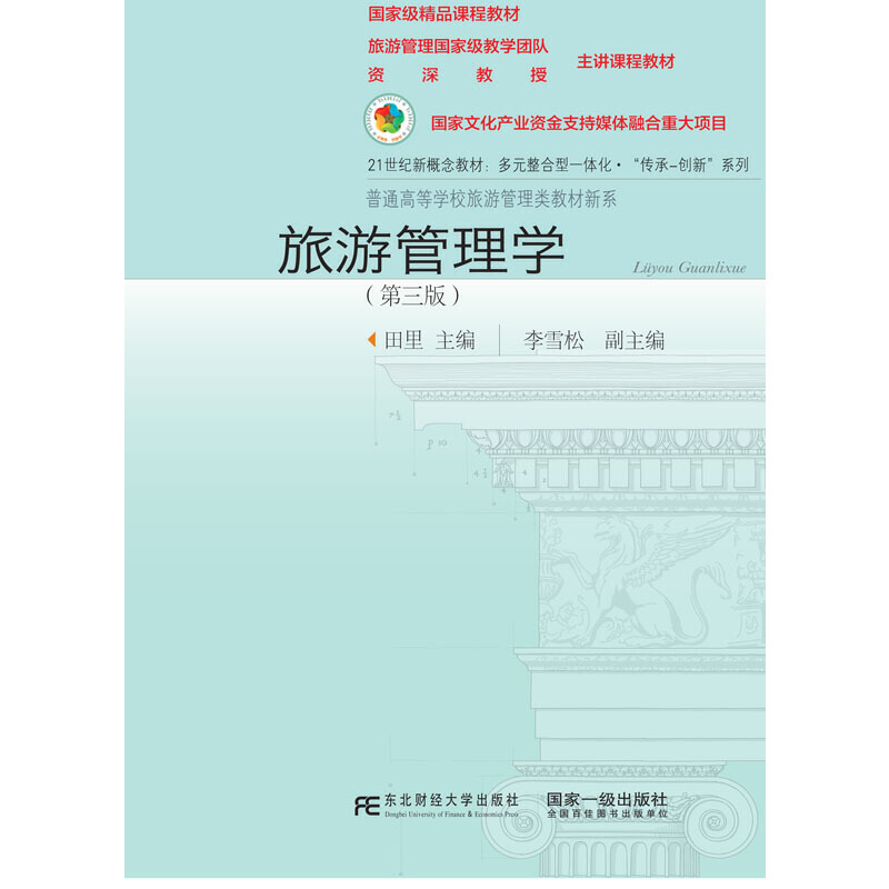 ιW(xu)棩