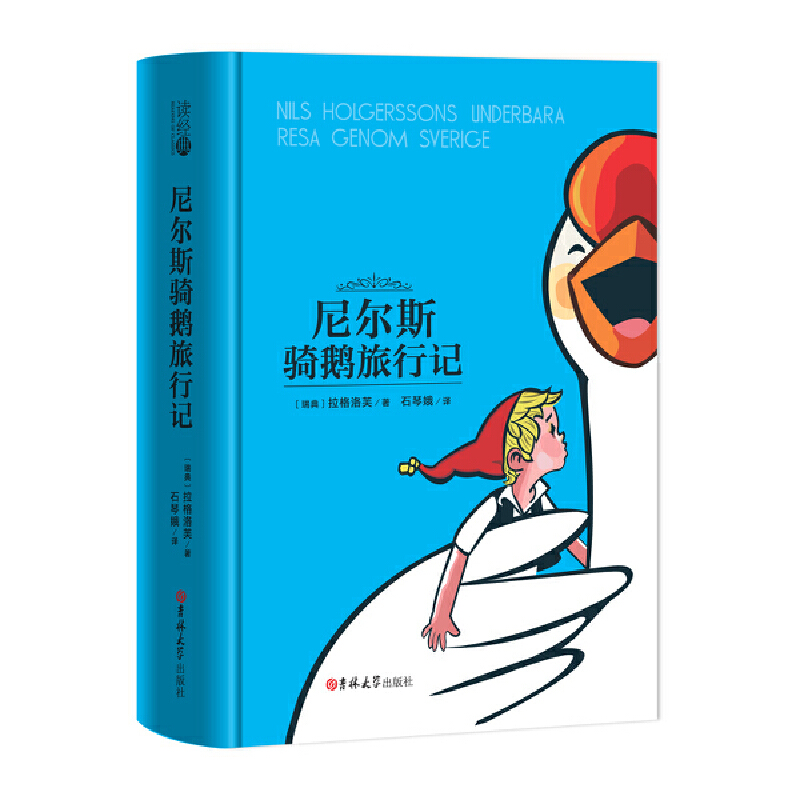 ᠖˹TZӛ bg㱾ohp꼉(j)£]x СW(xu)