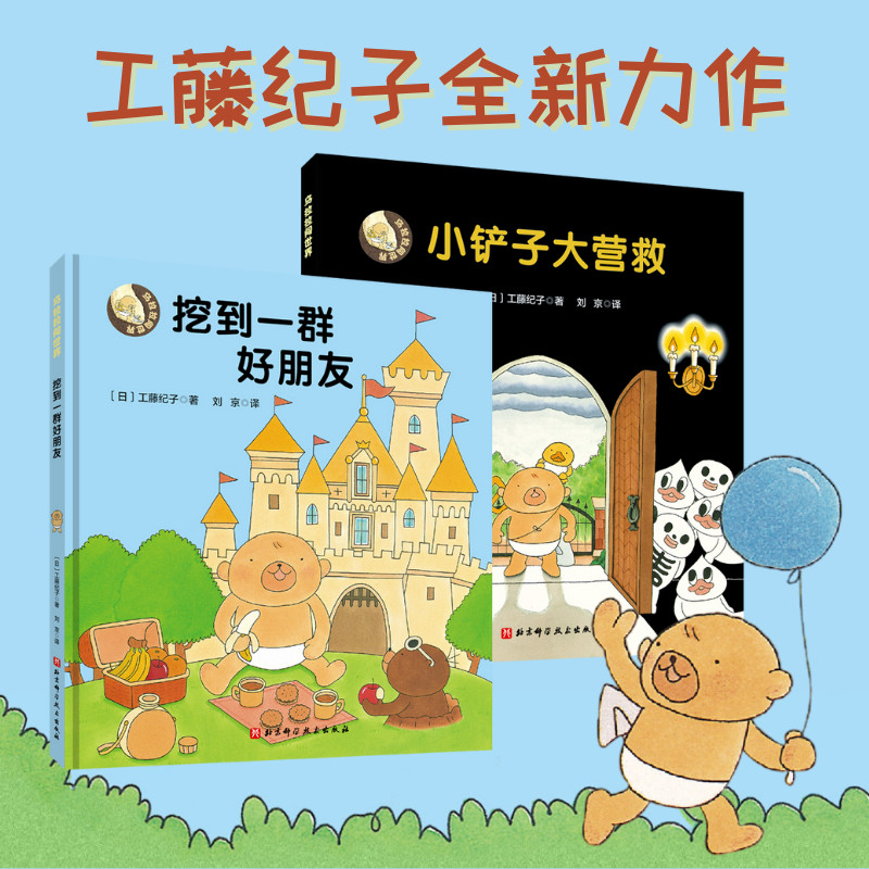 J磨ȫ2(c)ҸСu߹ټo(j)̺ԴԴJ磨ȫ2(c)