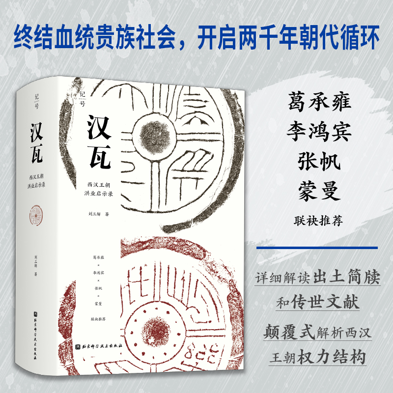 hߣhI(y)ʾ䛣10AĺÕӺe(lin)]_ǧ곯ѭh(hun)