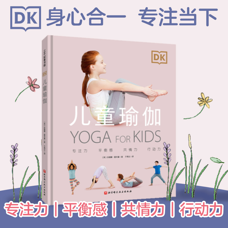 DKͯ٤٤l(f)c׌Ӹͦעţ