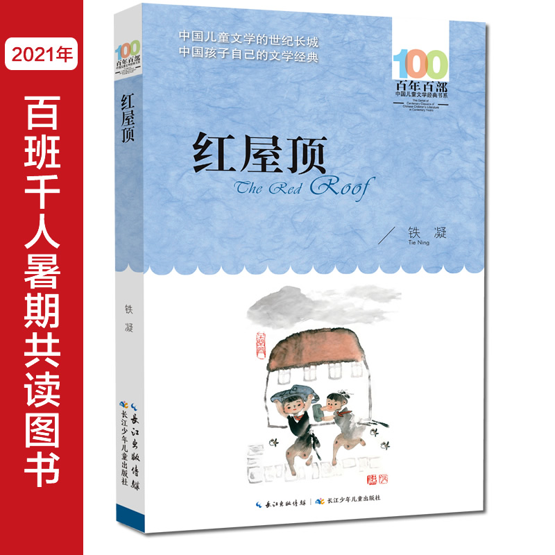 t ٲ(jng)ϵ Fx䛴ԡŶѩt픡Ρ