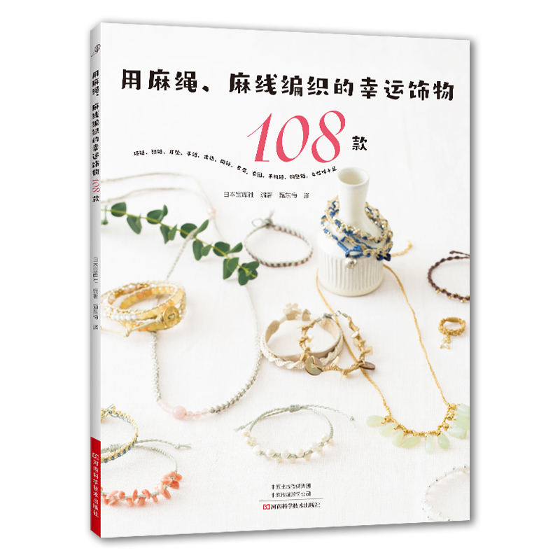 K龀\(yn)108