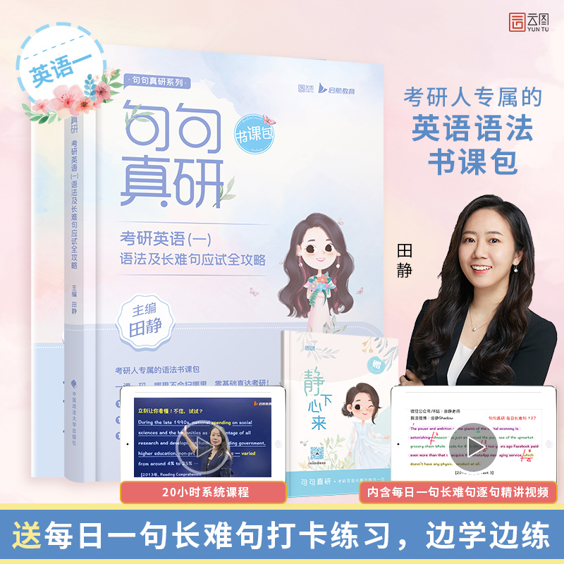 2023пӢZһZL(zhng)y䑪(yng)ԇȫԣn棩